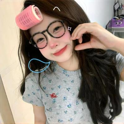 来来往往封面